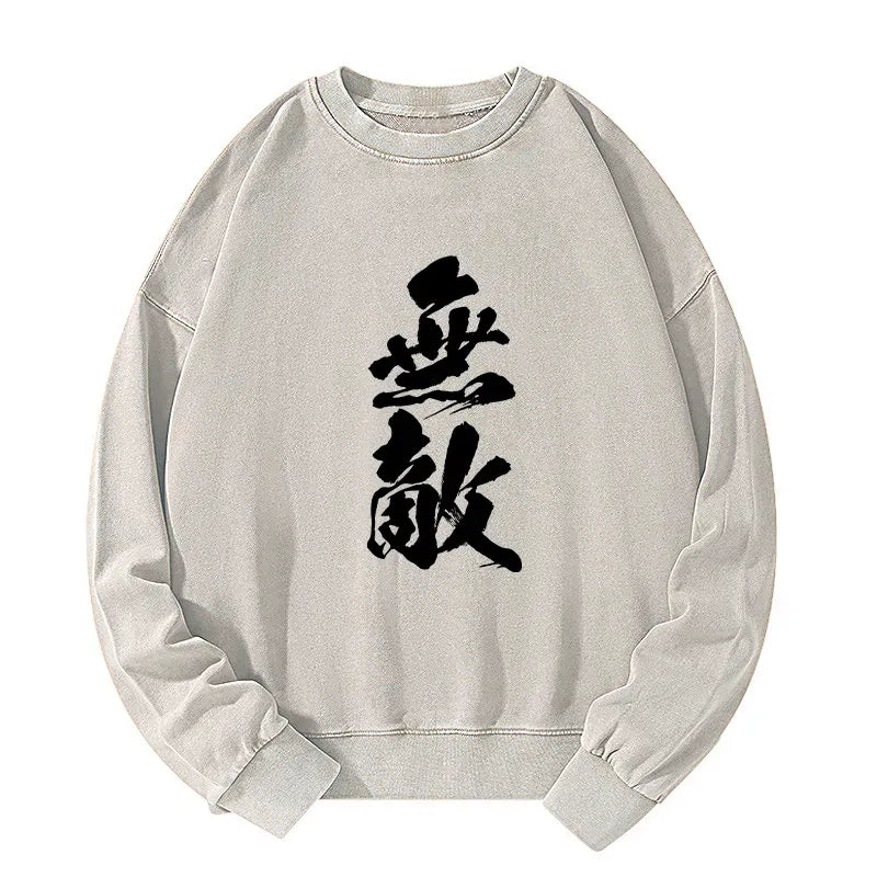 Kyoto-Lion Invincible Japanese Kanji Washed Sweatshirt