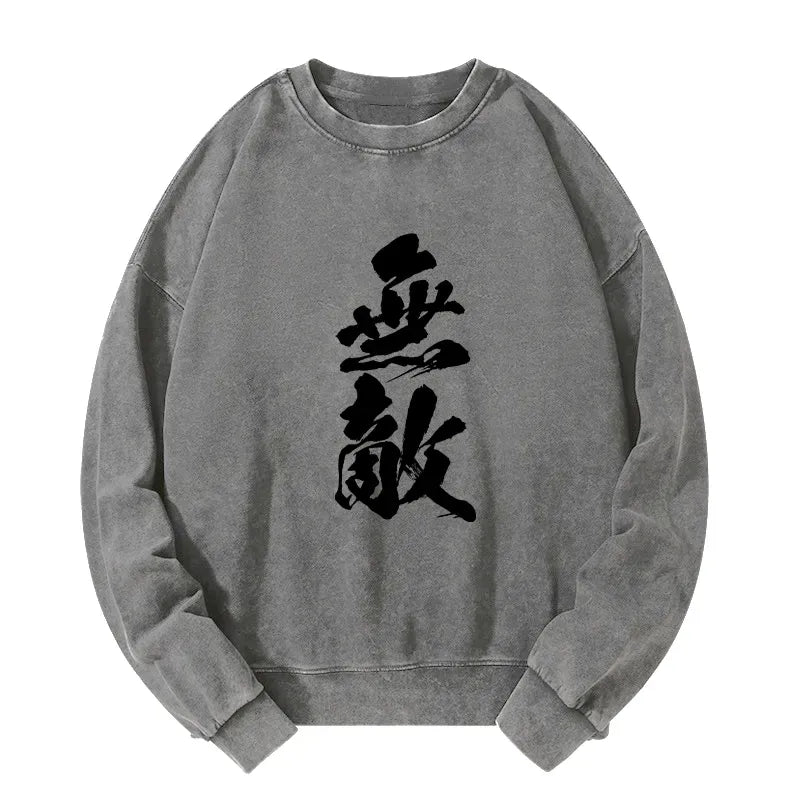 Kyoto-Lion Invincible Japanese Kanji Washed Sweatshirt
