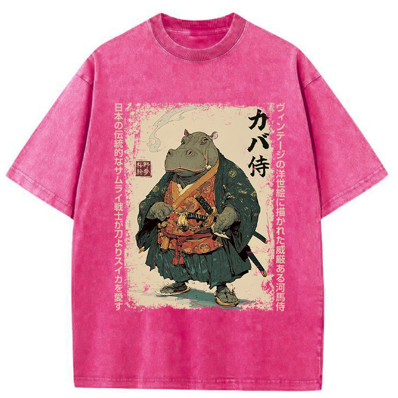 Kyoto-Lion Samurai Hippo: Slicer of Melons Washed T-Shirt