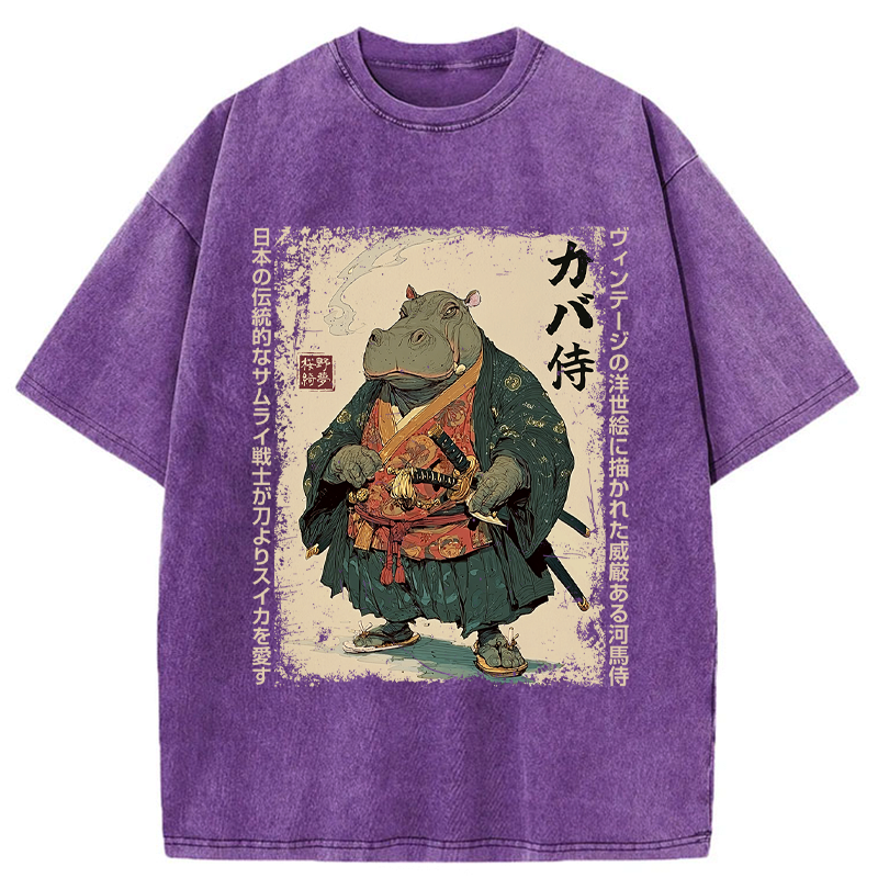 Kyoto-Lion Samurai Hippo: Slicer of Melons Washed T-Shirt