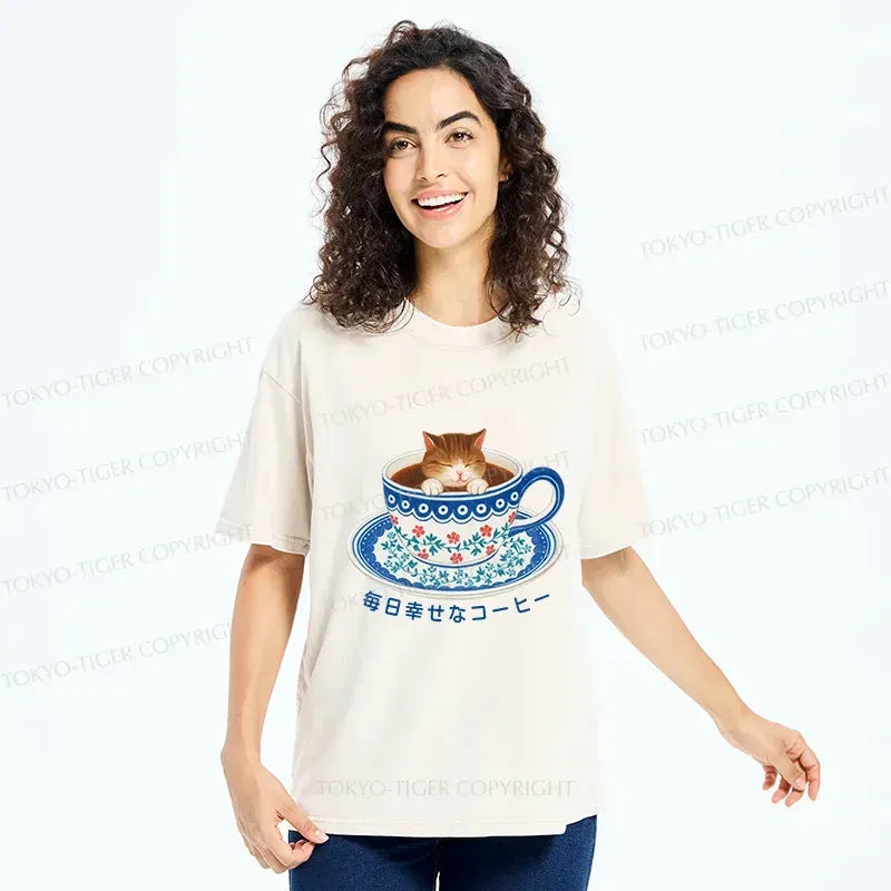 Kyoto-Lion Cat Tea Washed T-Shirt