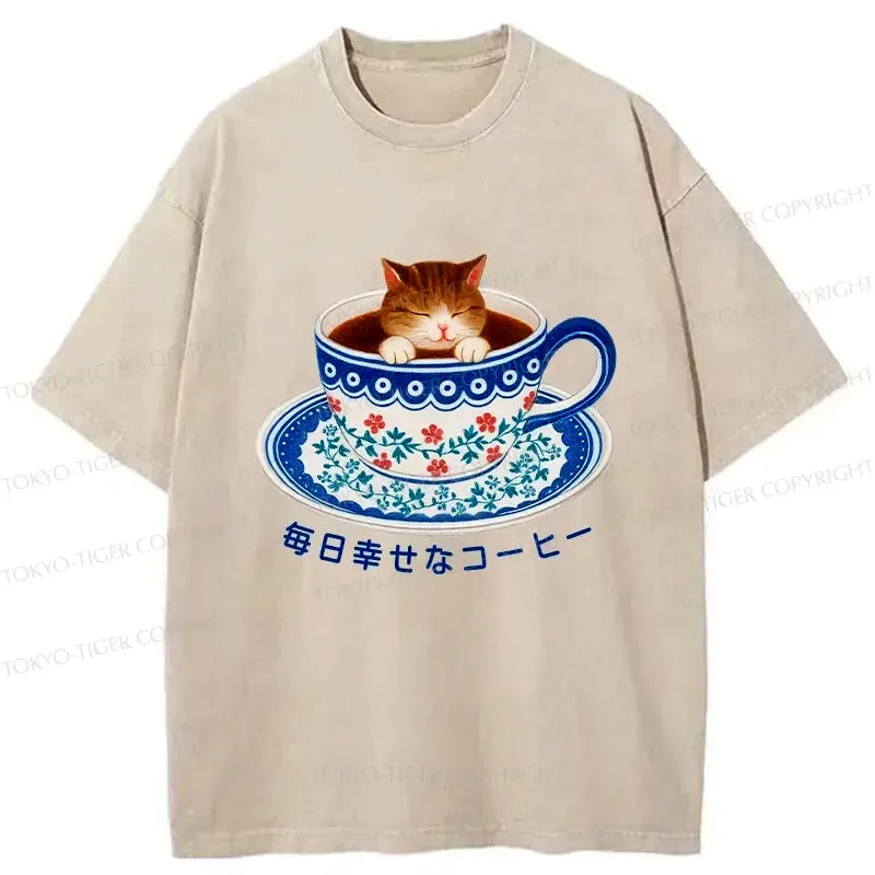 Kyoto-Lion Cat Tea Washed T-Shirt