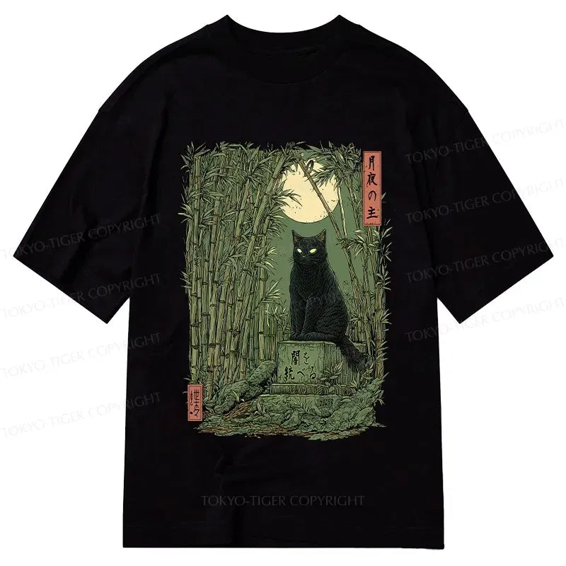 Kyoto-Lion Black Cat In The Bamboo Forest Classic T-Shirt
