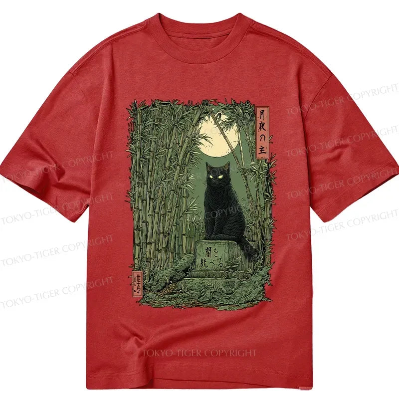 Black Cat in Bamboo Forest Classic T-Shirt