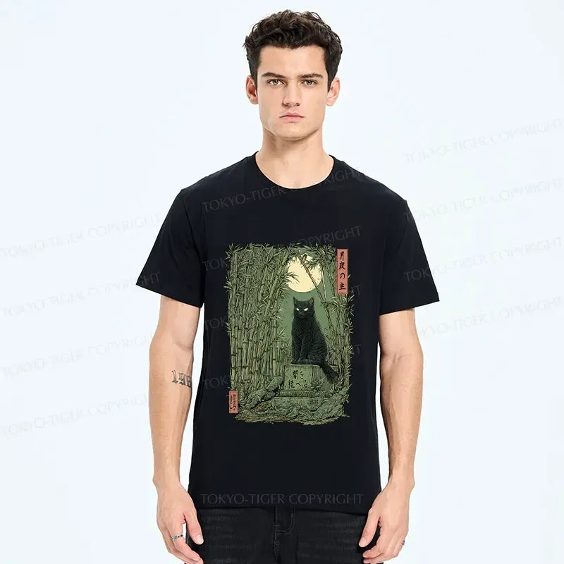 Black Cat in Bamboo Forest Classic T-Shirt