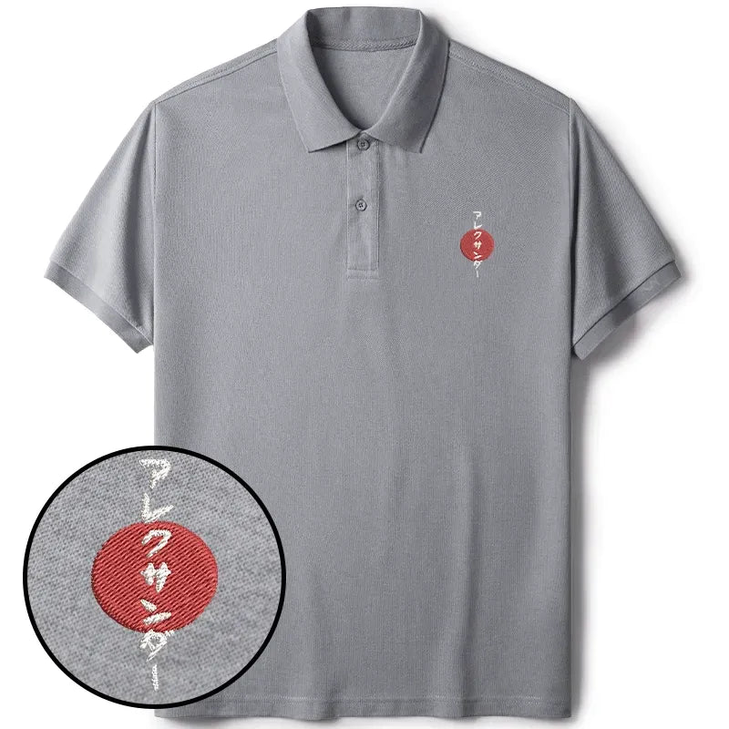Kyoto Lion Unisex Polo Shirt