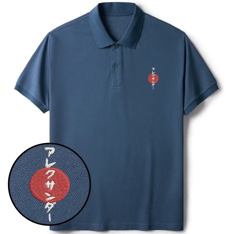 Kyoto Lion Unisex Polo Shirt