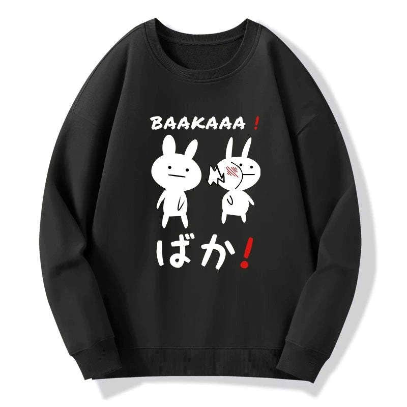 baka manga sweatshirt best seller