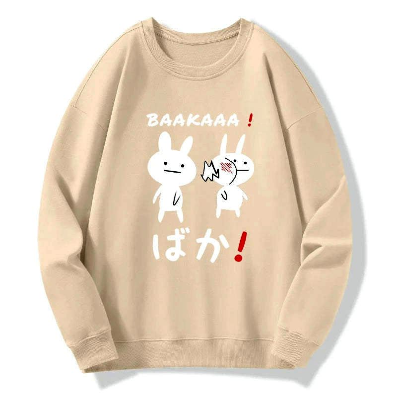japanese anime baka manga sweatshirt