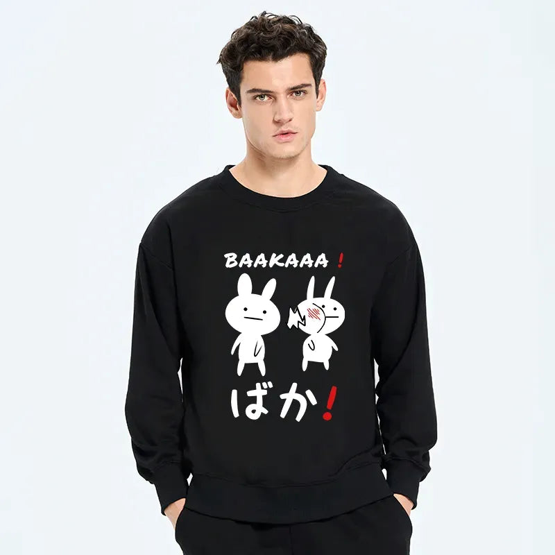 japanese anime baka manga sweatshirt