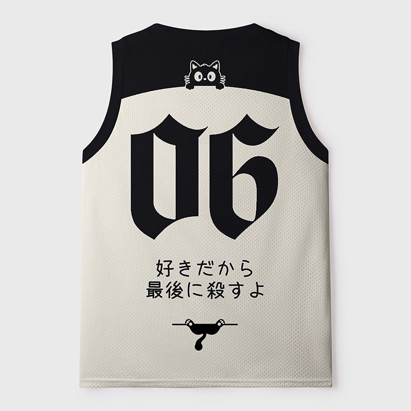 Kyoto-Lion You¡¯re Last On My List Mesh Tank Top
