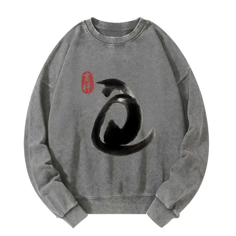 Vintage Ink Cat Sweatshirt for Daily Wear