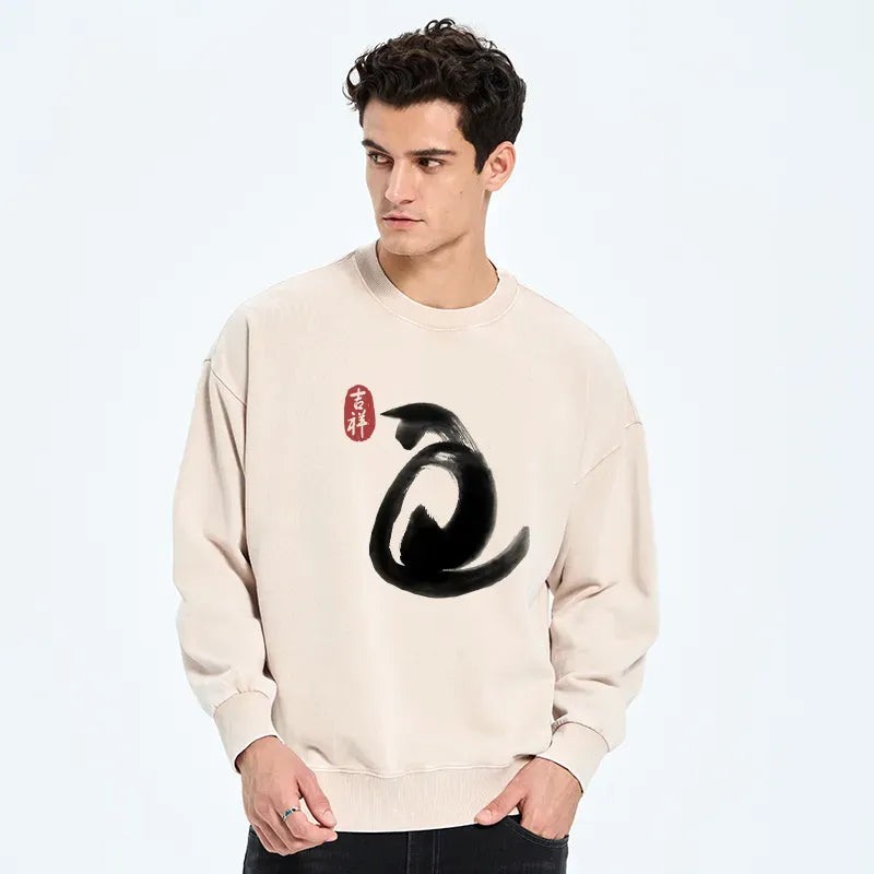 Japanese Washed Cat Sweatshirt on Sale