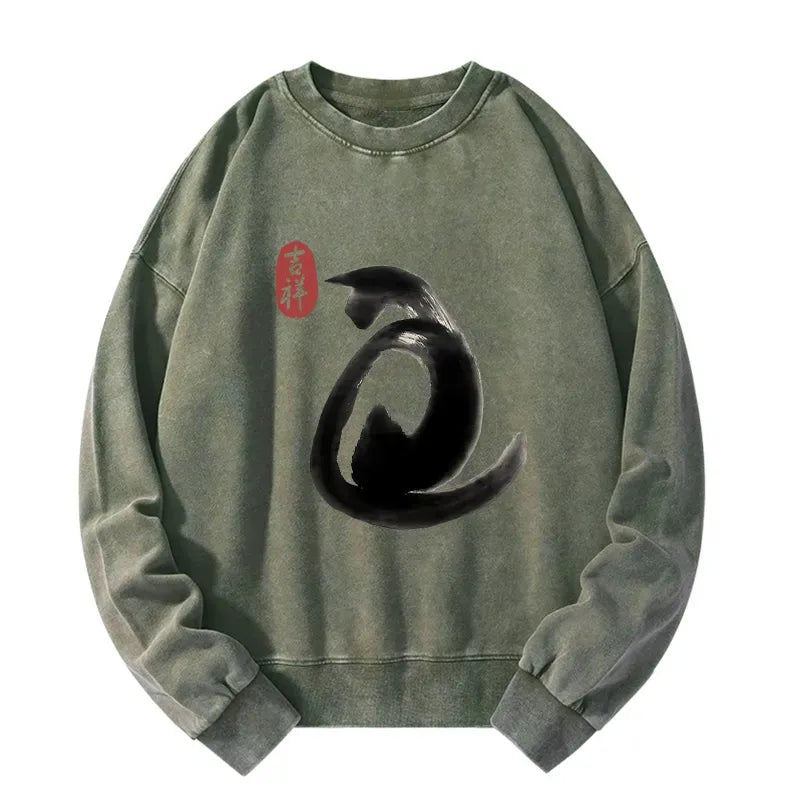 Vintage Ink Cat Sweatshirt for Daily Wear
