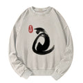 Kyoto Lion Cat Sweatshirt as Gift