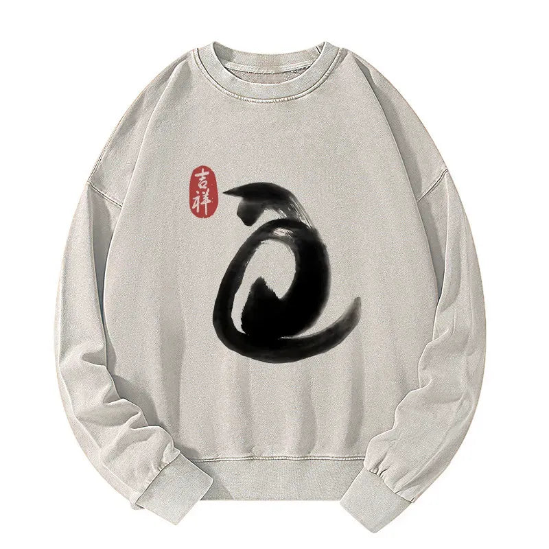 Kyoto Lion Cat Sweatshirt as Gift