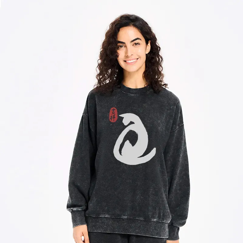Japanese Washed Cat Sweatshirt on Sale