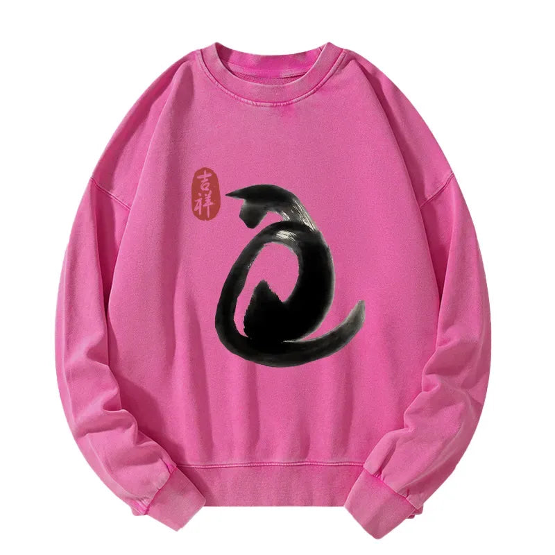 Vintage Ink Cat Sweatshirt for Daily Wear