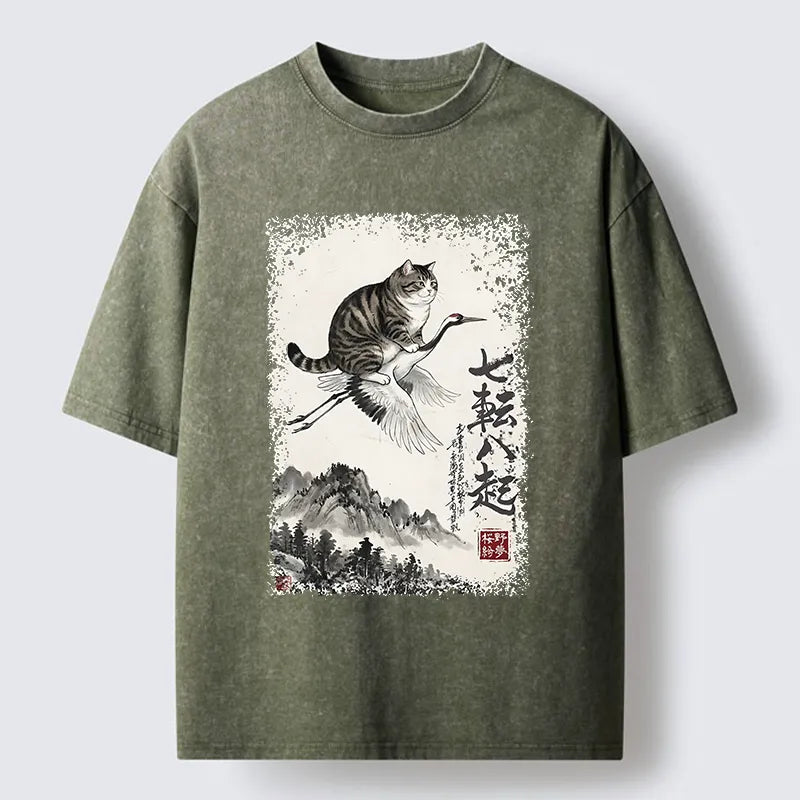 Kyoto-Lion Funny Cat Riding Crane Art Washed T-Shirt