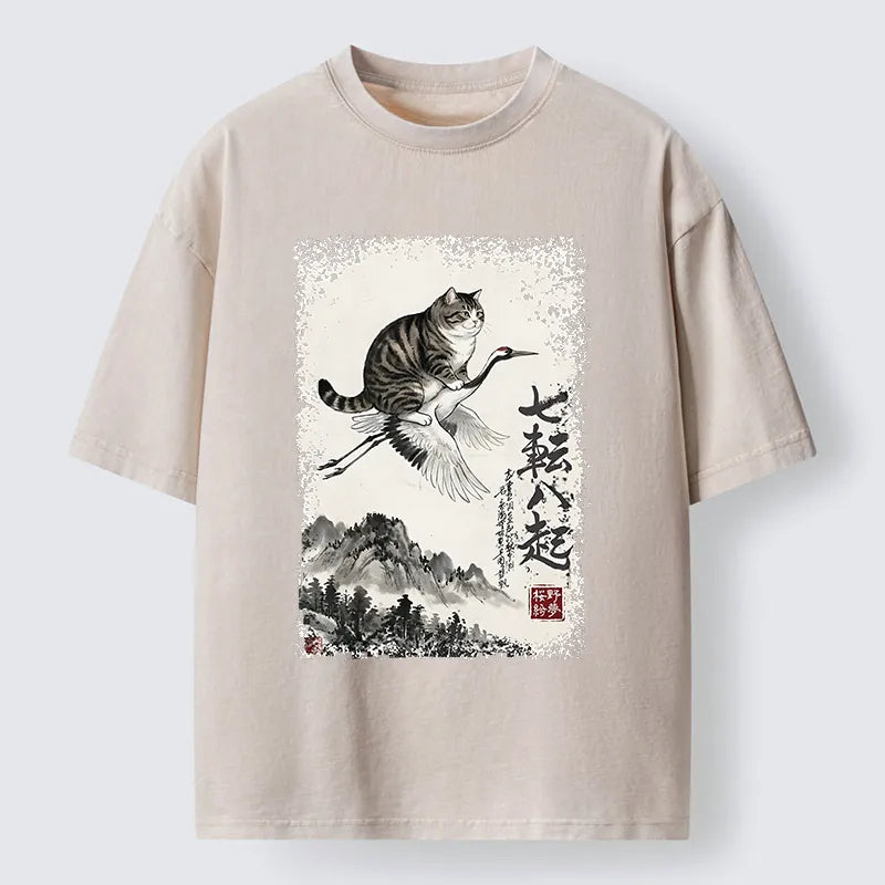 Kyoto-Lion Funny Cat Riding Crane Art Washed T-Shirt