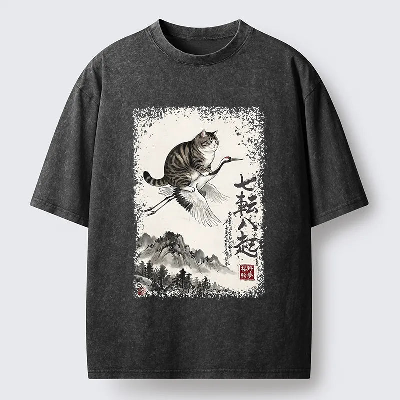 Kyoto-Lion Funny Cat Riding Crane Art Washed T-Shirt