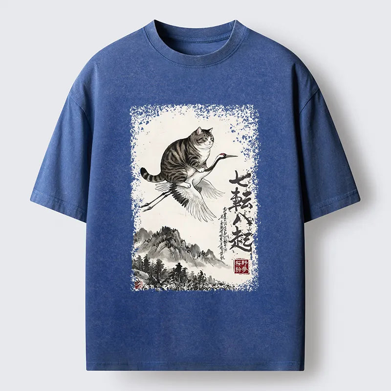 Kyoto-Lion Funny Cat Riding Crane Art Washed T-Shirt