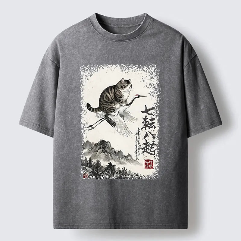 Kyoto-Lion Funny Cat Riding Crane Art Washed T-Shirt