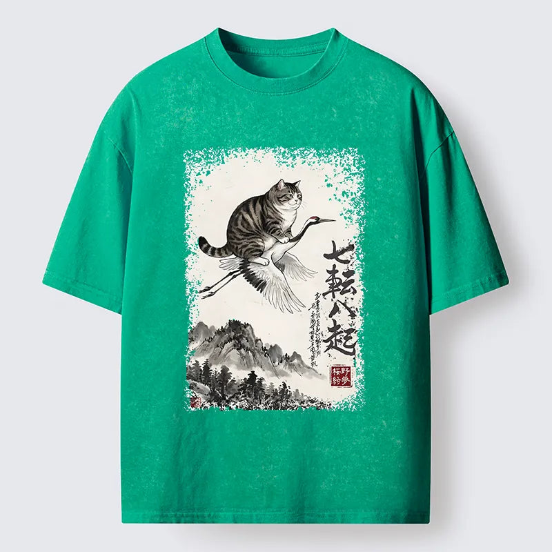 Kyoto-Lion Funny Cat Riding Crane Art Washed T-Shirt