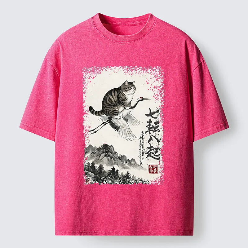 Kyoto-Lion Funny Cat Riding Crane Art Washed T-Shirt