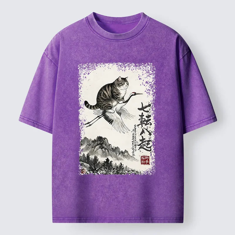 Kyoto-Lion Funny Cat Riding Crane Art Washed T-Shirt