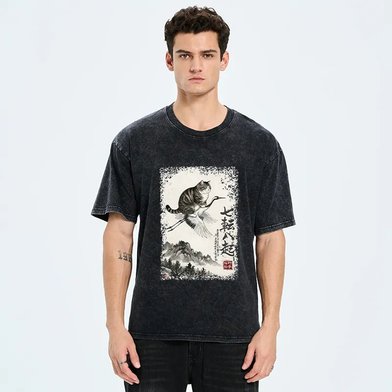 Kyoto-Lion Funny Cat Riding Crane Art Washed T-Shirt