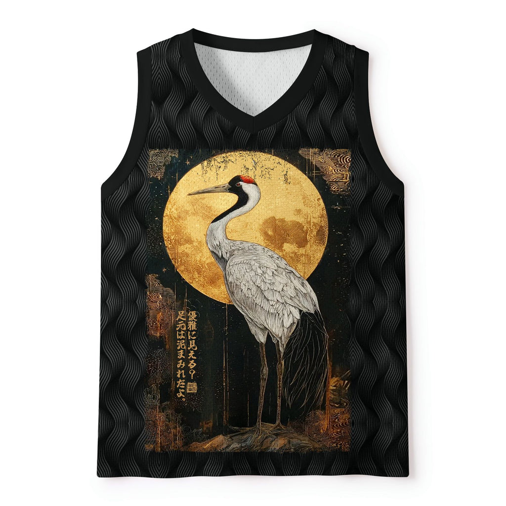 Kyoto-Lion Vintage Japanese Crane Kanji Mesh Tank Top