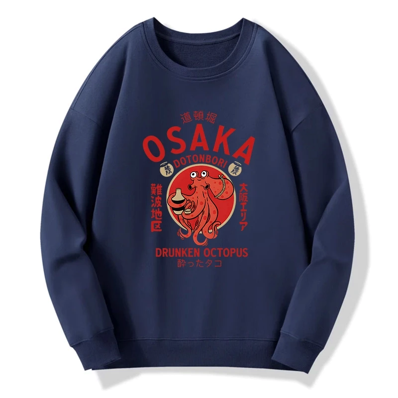 Japanese Octopus Sweatshirt for Daily Wear