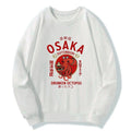 Japanese Octopus Sweatshirt for Daily Wear