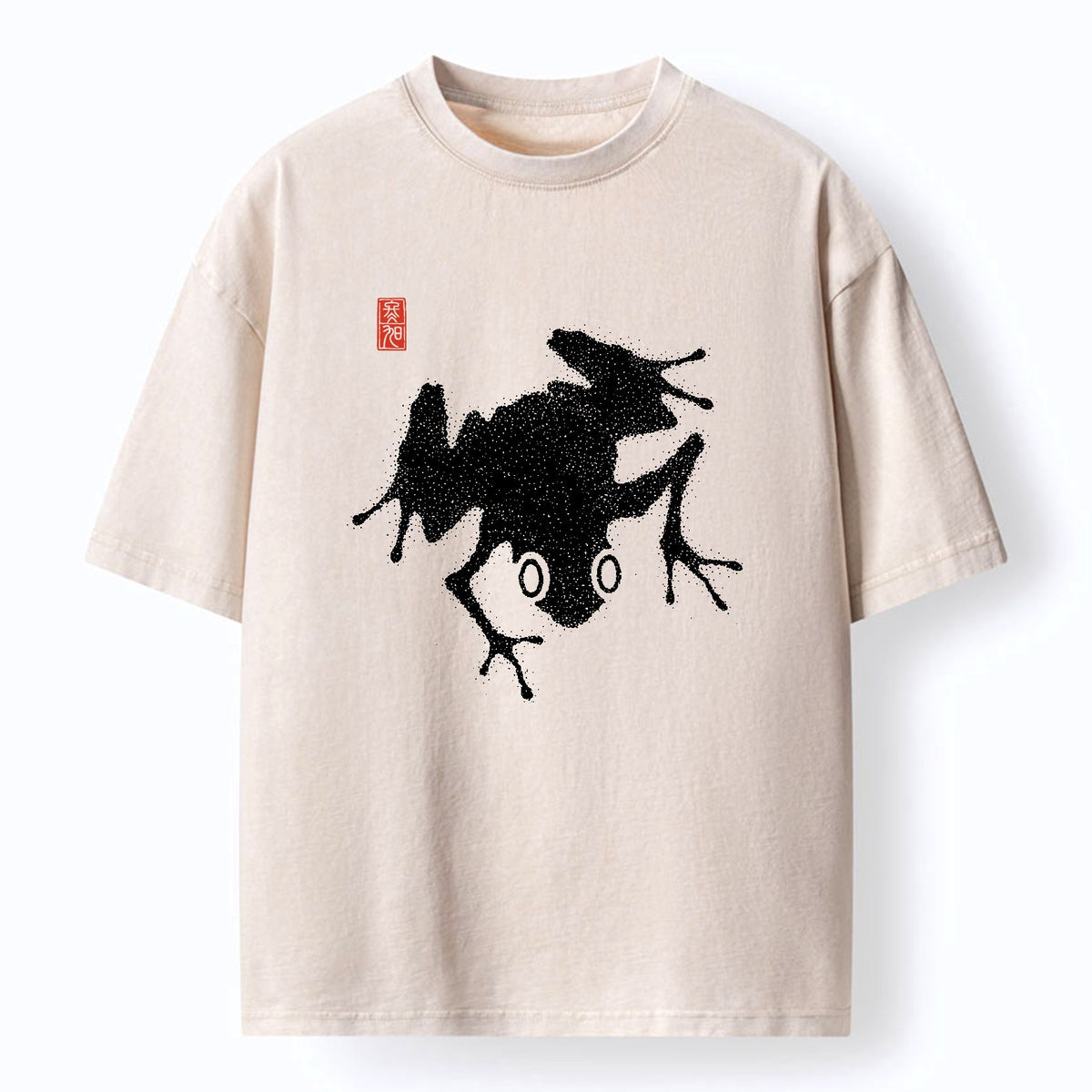 Vintage Stippled Frog T-Shirt Best Seller