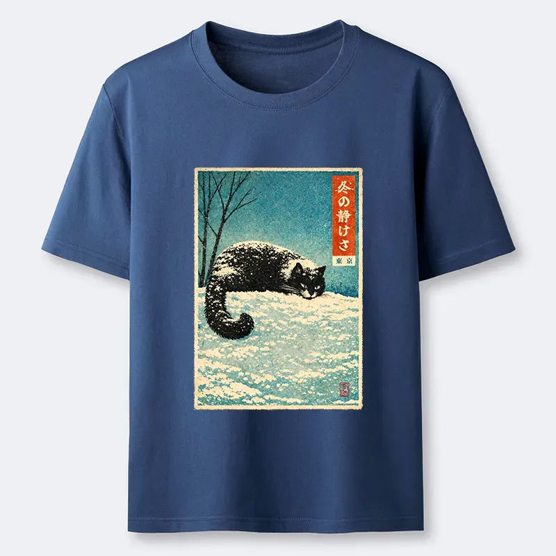 Kyoto-Lion A Cat In Winter Silence Classic T-Shirt