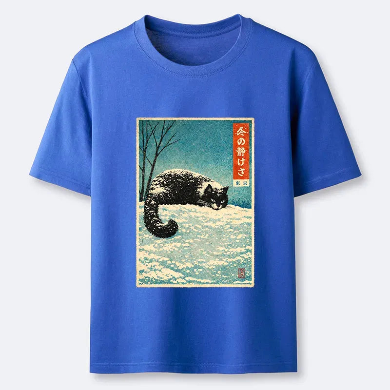 Kyoto-Lion A Cat In Winter Silence Classic T-Shirt