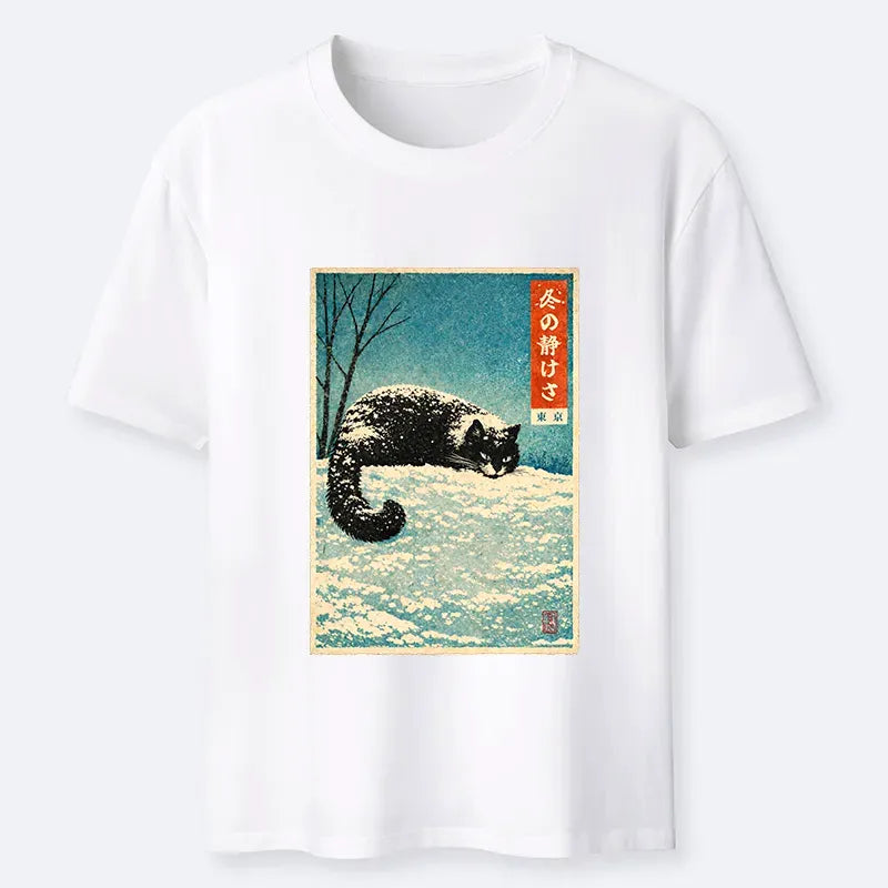 Kyoto-Lion A Cat In Winter Silence Classic T-Shirt