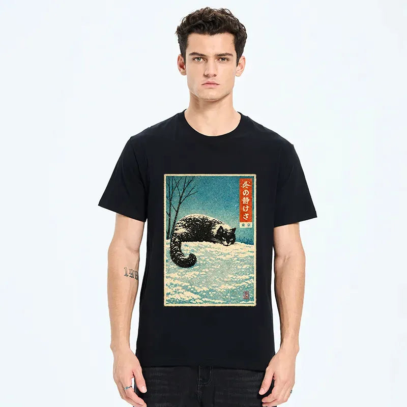 Kyoto-Lion A Cat In Winter Silence Classic T-Shirt