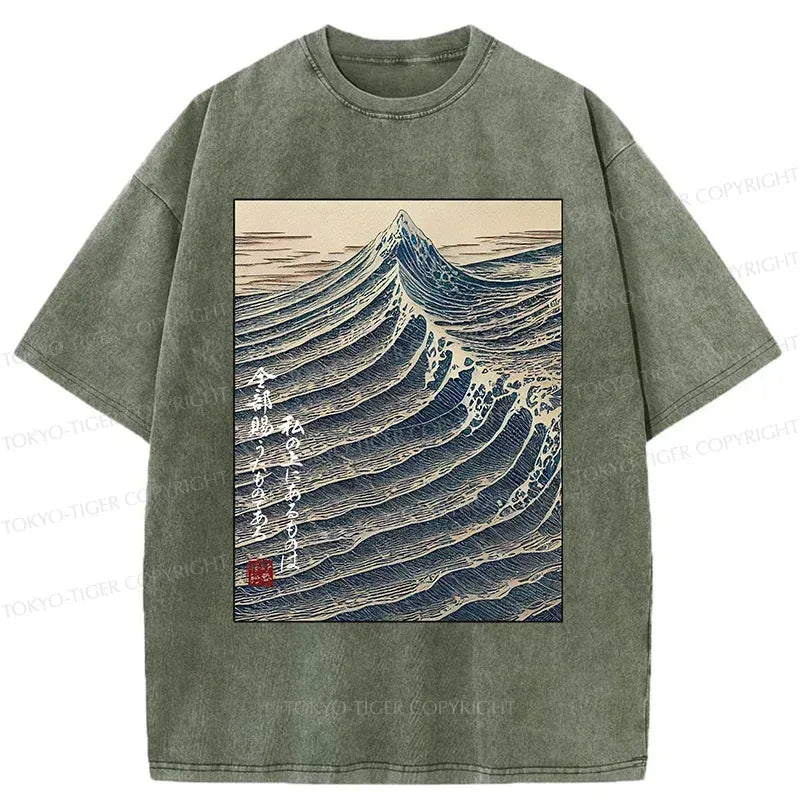 Kyoto-Lion Ukiyoe Raging Waves Washed T-Shirt