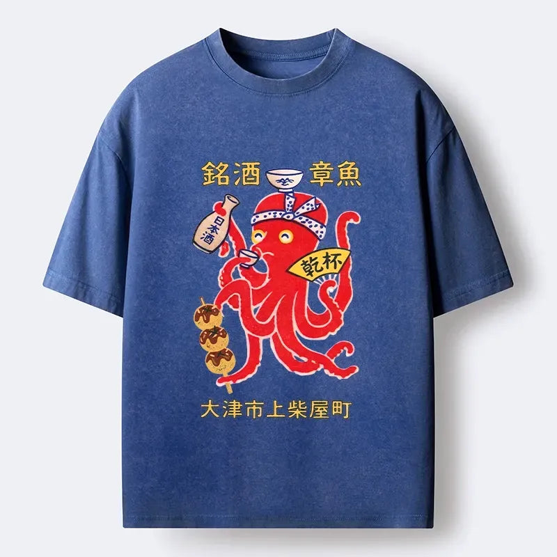 Funny Retro Japan T-Shirt for Daily Wear