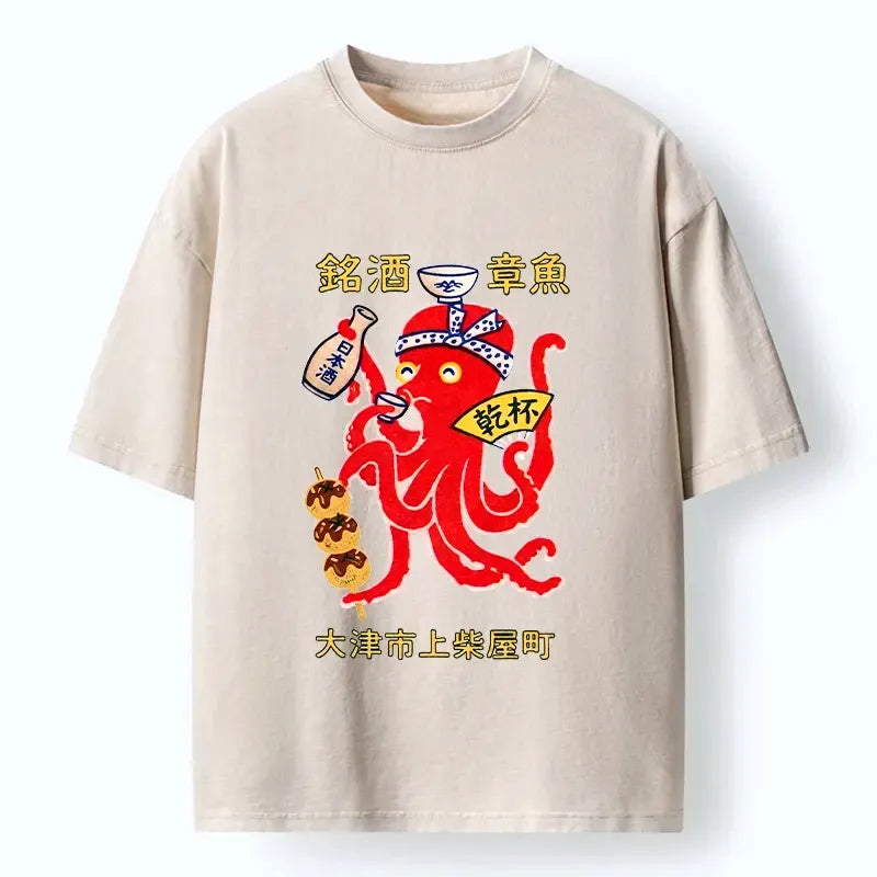 Kyoto-Lion Funny Meme Retro Japan Octopus Drink Art Washed T-Shirt