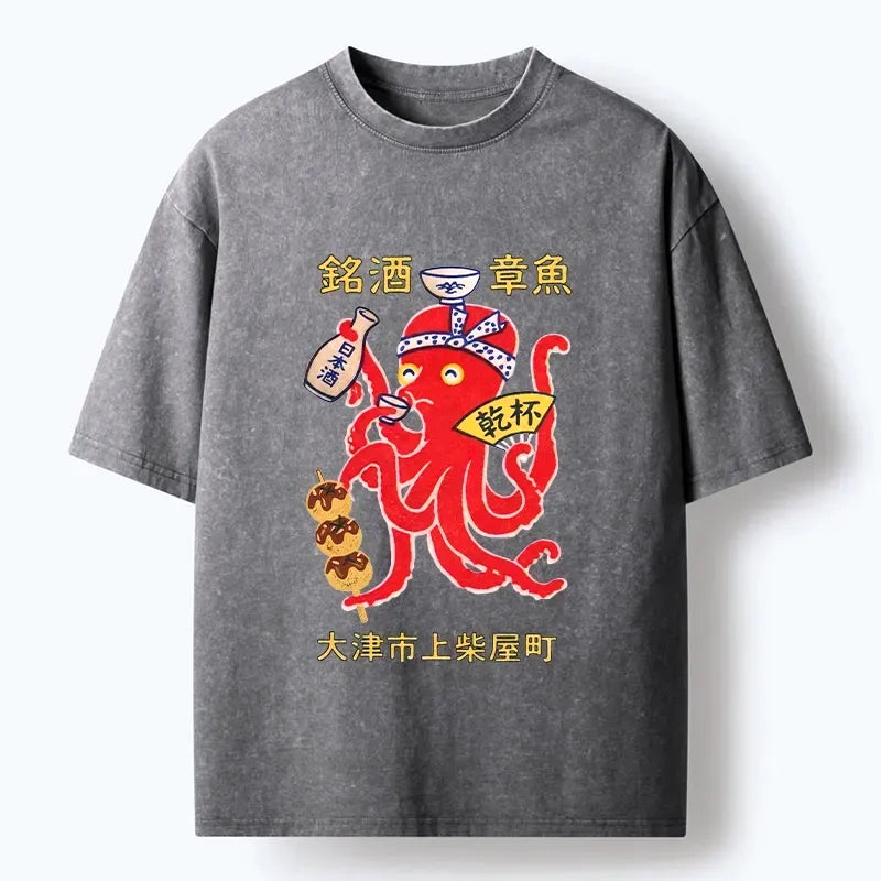 Funny Retro Japan T-Shirt for Daily Wear