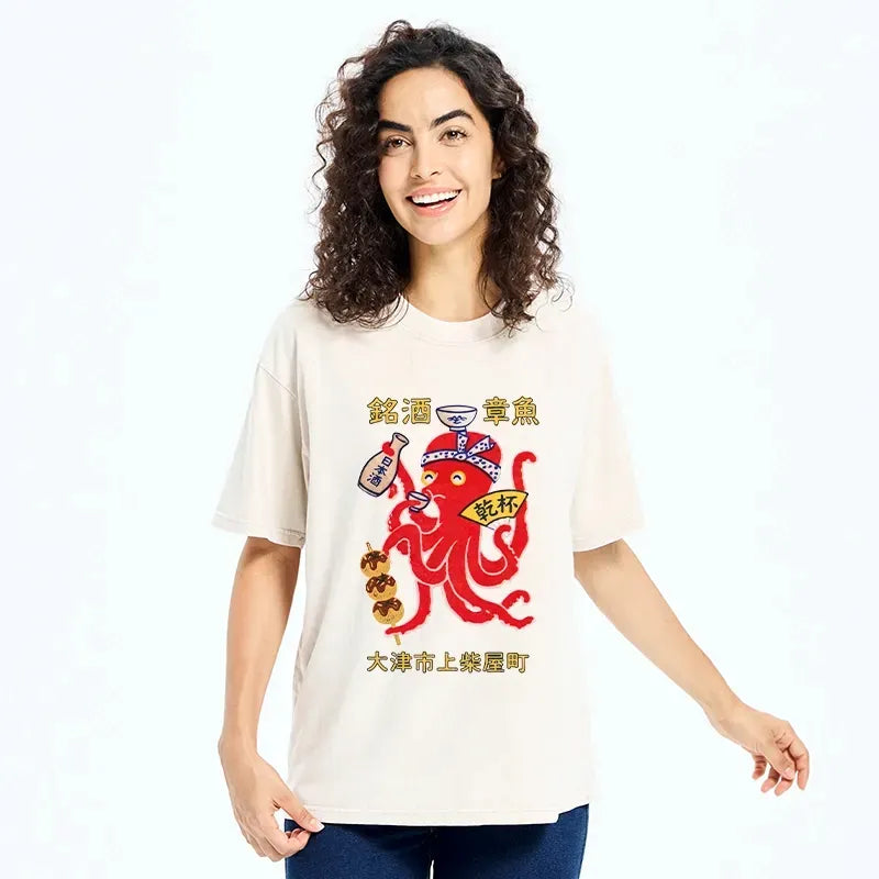 Kyoto-Lion Funny Meme Retro Japan Octopus Drink Art Washed T-Shirt