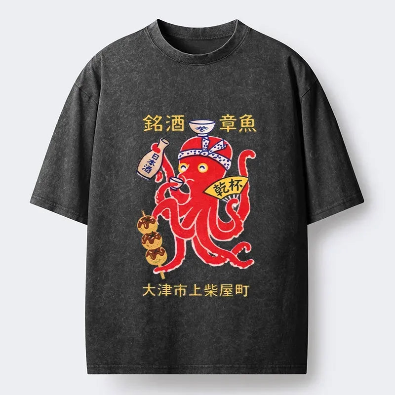 Kyoto-Lion Funny Meme Retro Japan Octopus Drink Art Washed T-Shirt