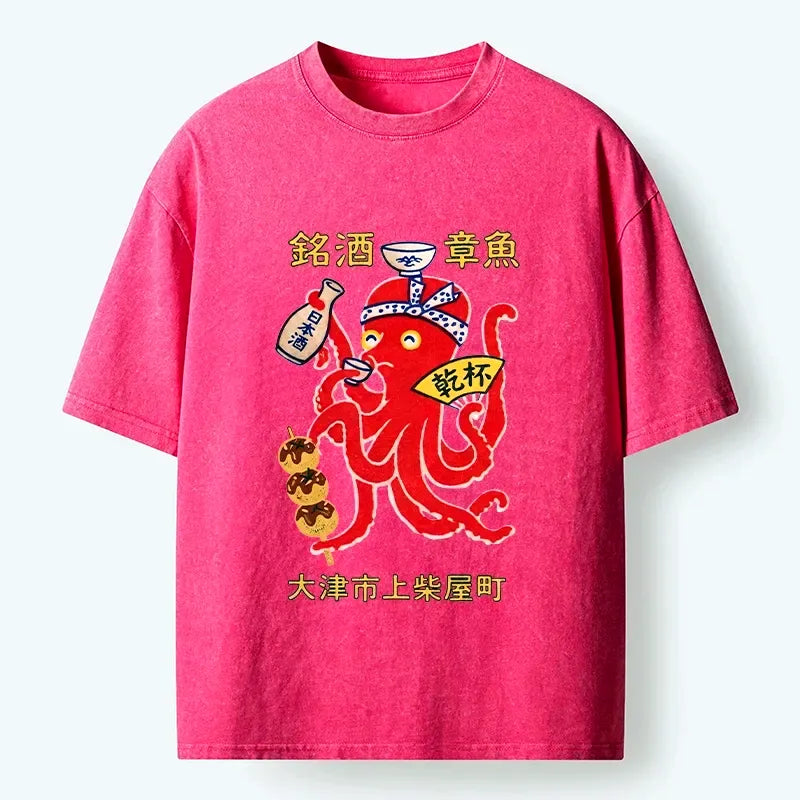 Vintage Japanese Art T-Shirt On Sale