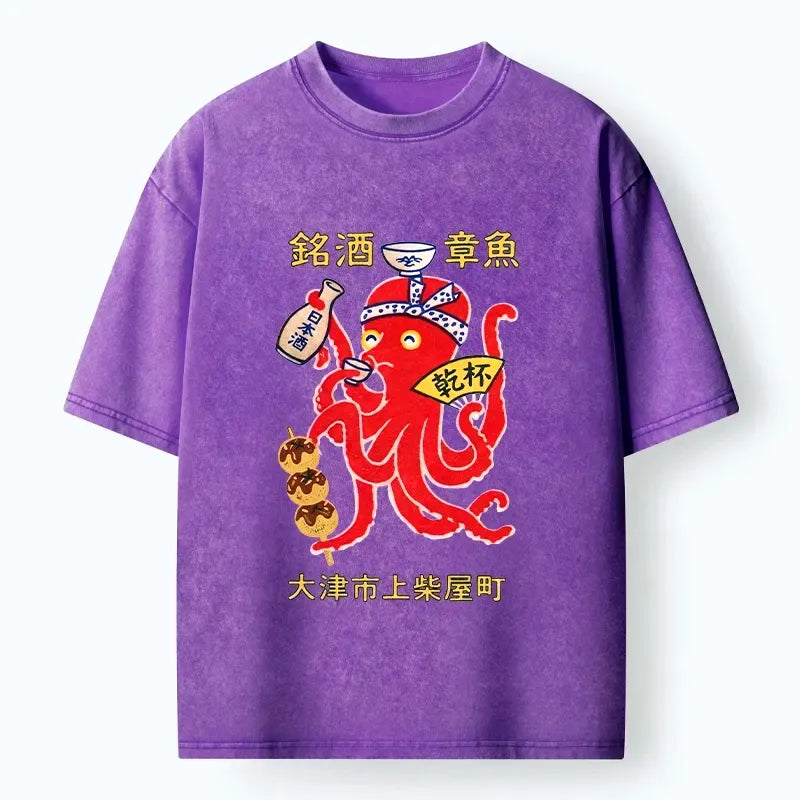 Vintage Japanese Art T-Shirt On Sale