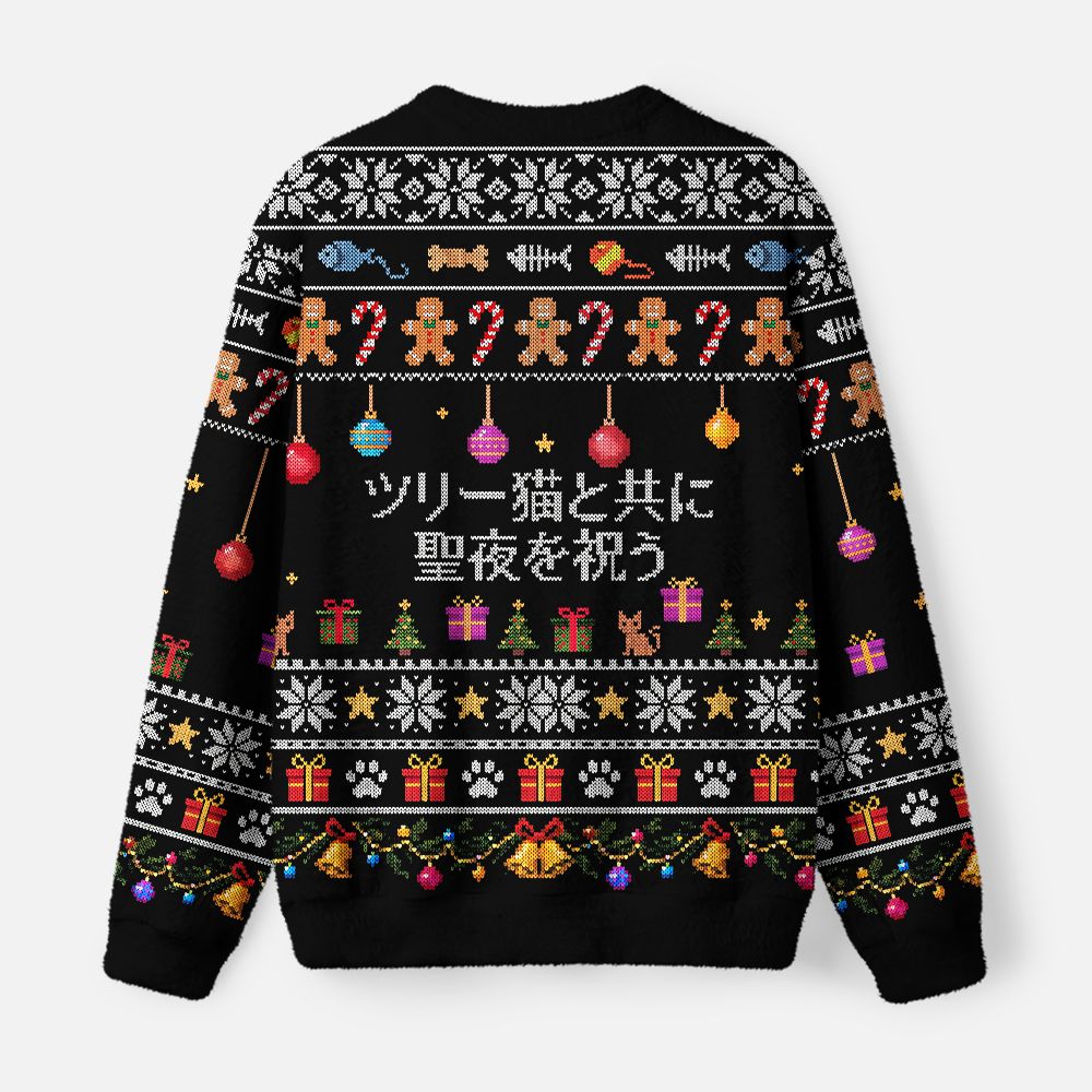 Kyoto-Lion Cute Christmas Tree Cat Black Version Fuzzy Christmas Ugly Sweatshirt