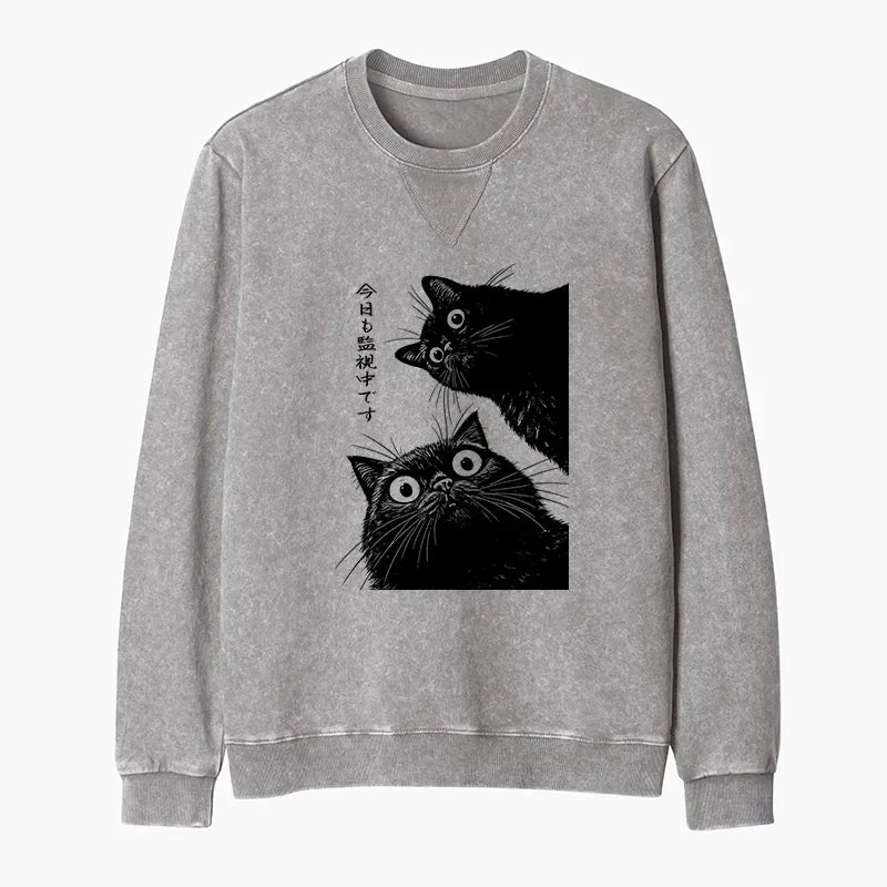 Kyoto lion cat crewneck sweatshirt on sale