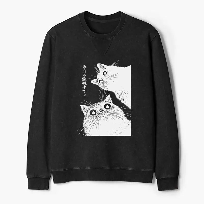 Kyoto-Lion The Cat Is Watching Today Washed Terry Sweatshirt